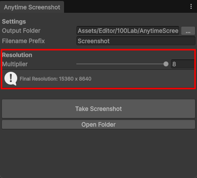 Anytime Screenshot resolution comparison