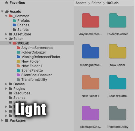 Folder Colorizer Interface LightMode